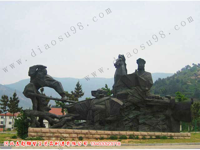 西方人物銅雕乘車(chē)雕...